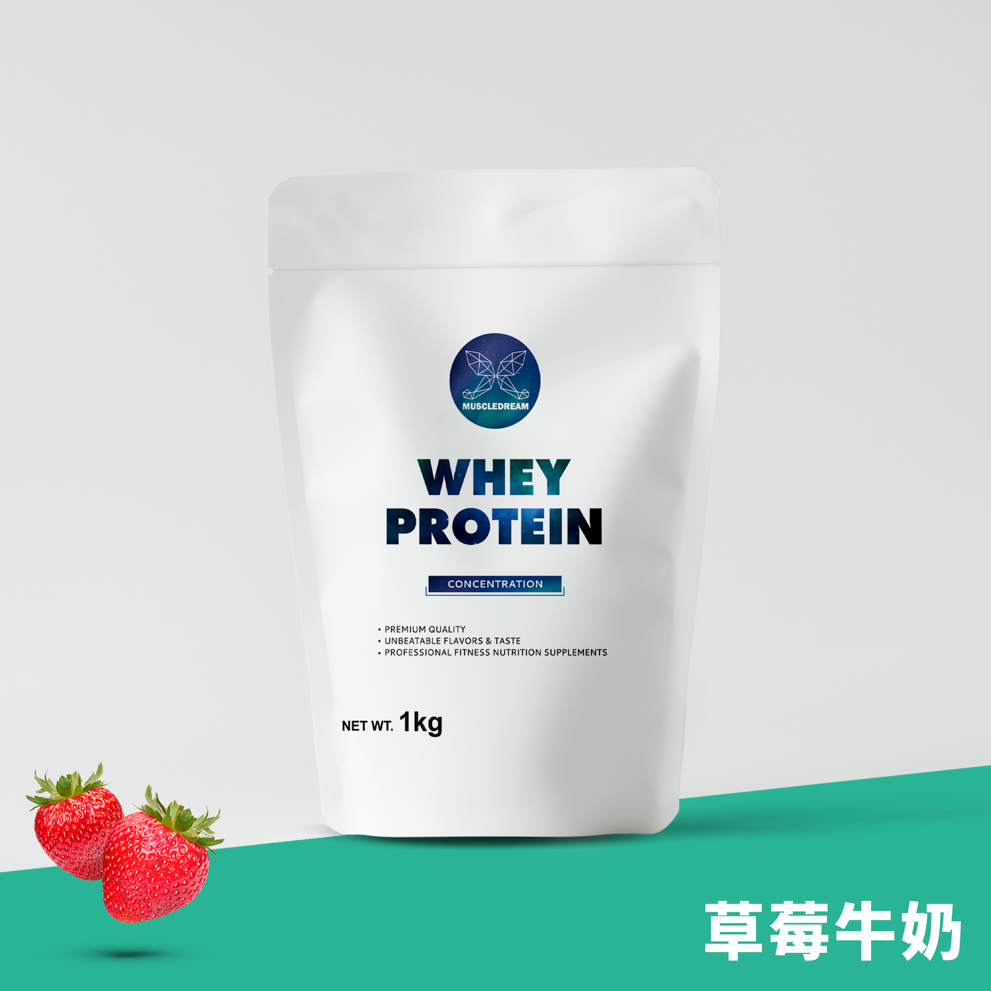 濃縮乳清蛋白 - 草莓牛奶 1kg