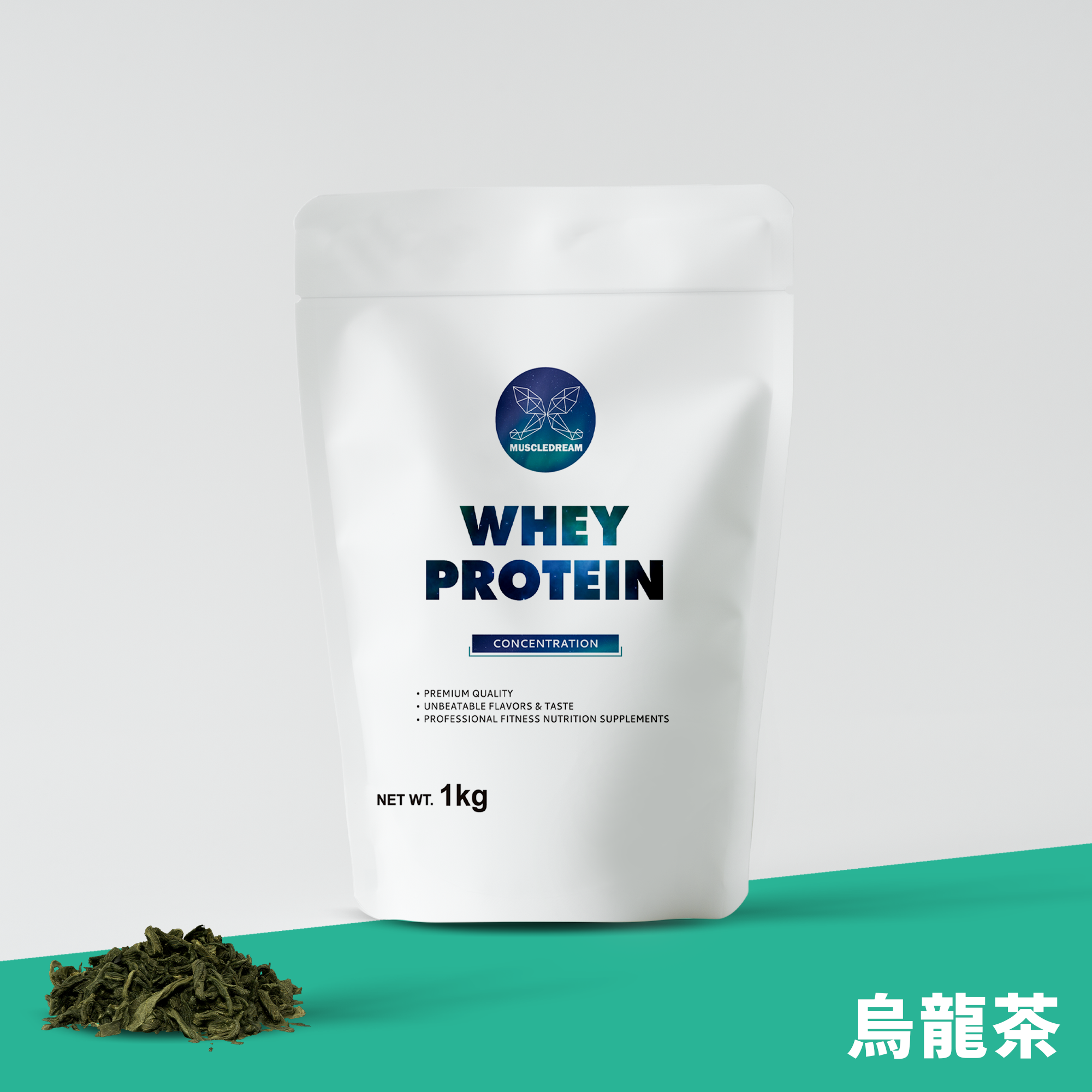 濃縮乳清蛋白 - 烏龍茶 1kg