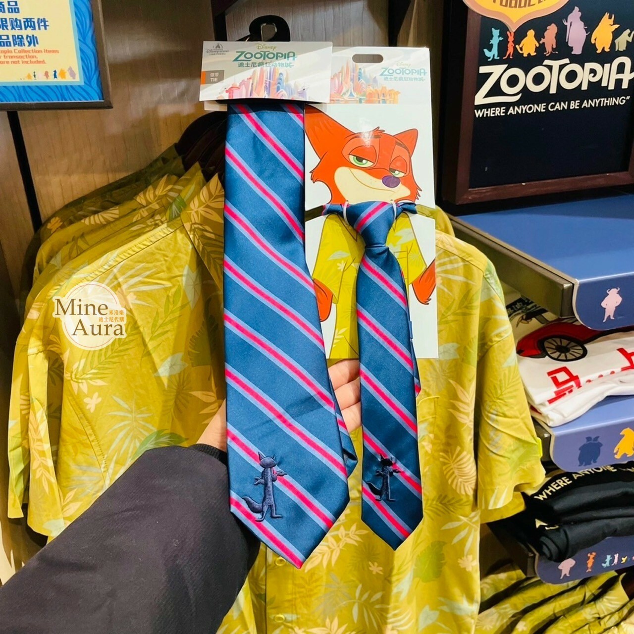 胡尼克 Nick 刺繡 條紋 兒童/成人 領帶 動物方城市 Zootopia -上海迪士尼樂園