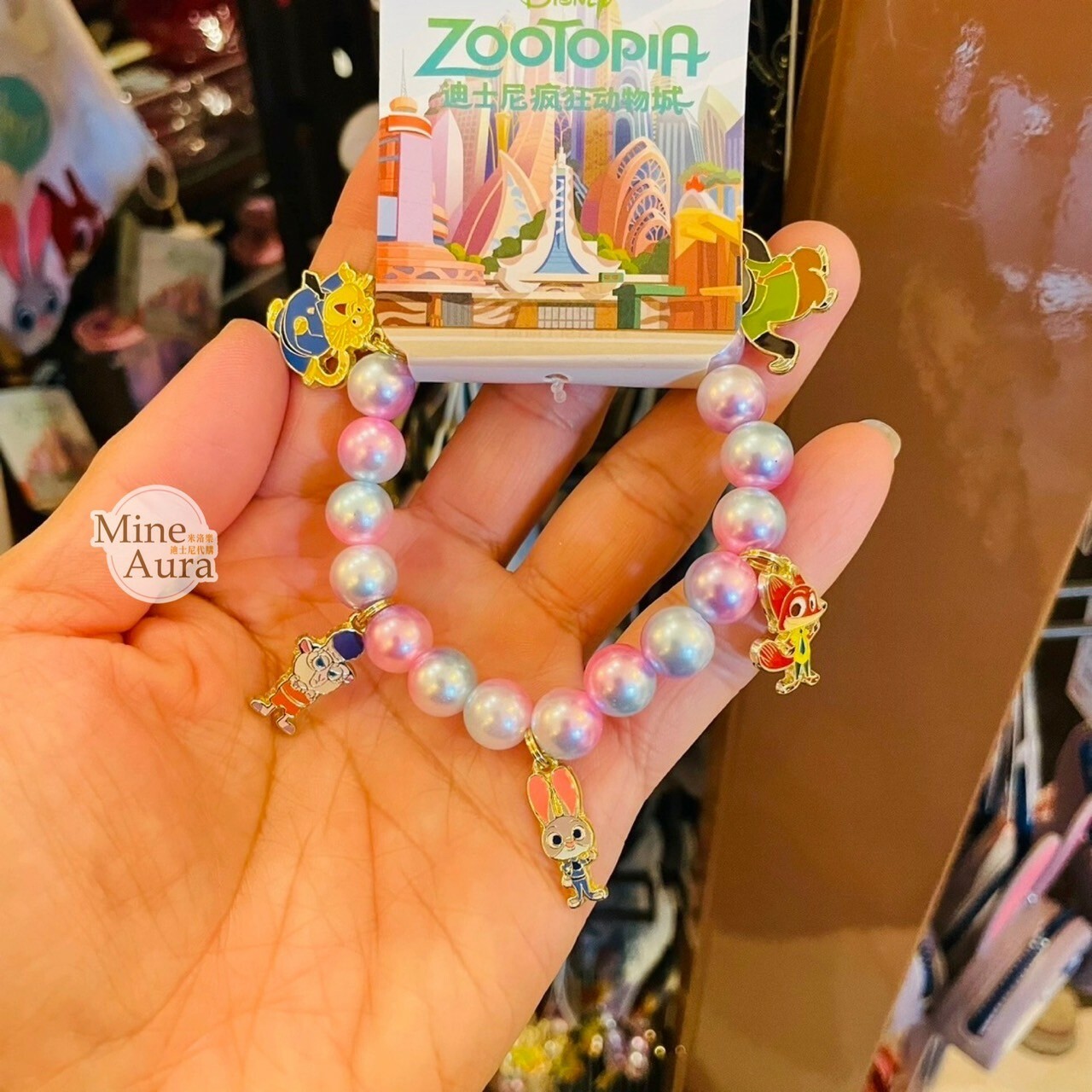動物方城市 Zootopia 光澤串珠 墜飾 造型 手環 首飾 -上海迪士尼樂園
