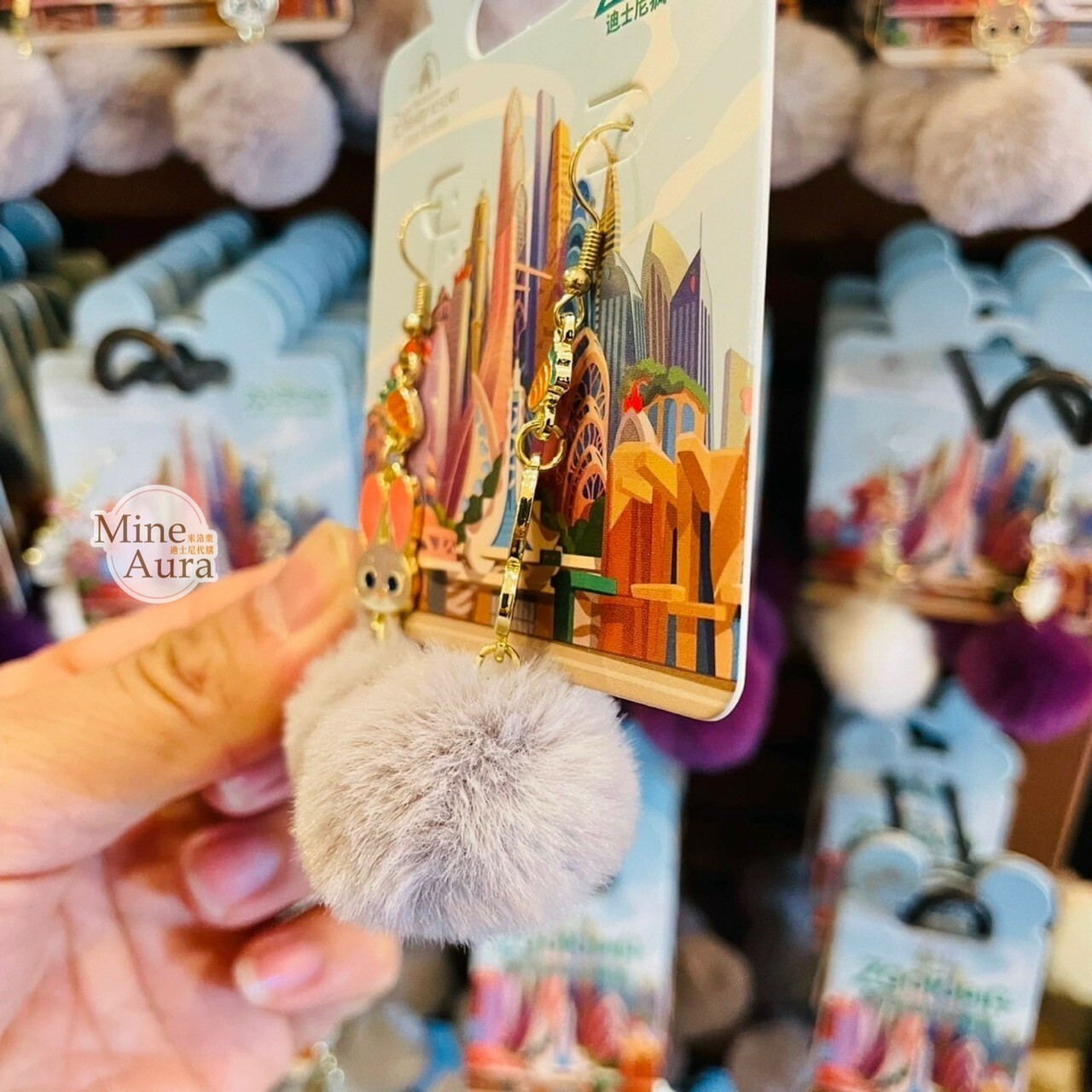 哈茱蒂 Judy 兔 大頭 毛毛 毛球造型 耳環 首飾 動物方城市 Zootopia -上海迪士尼樂園