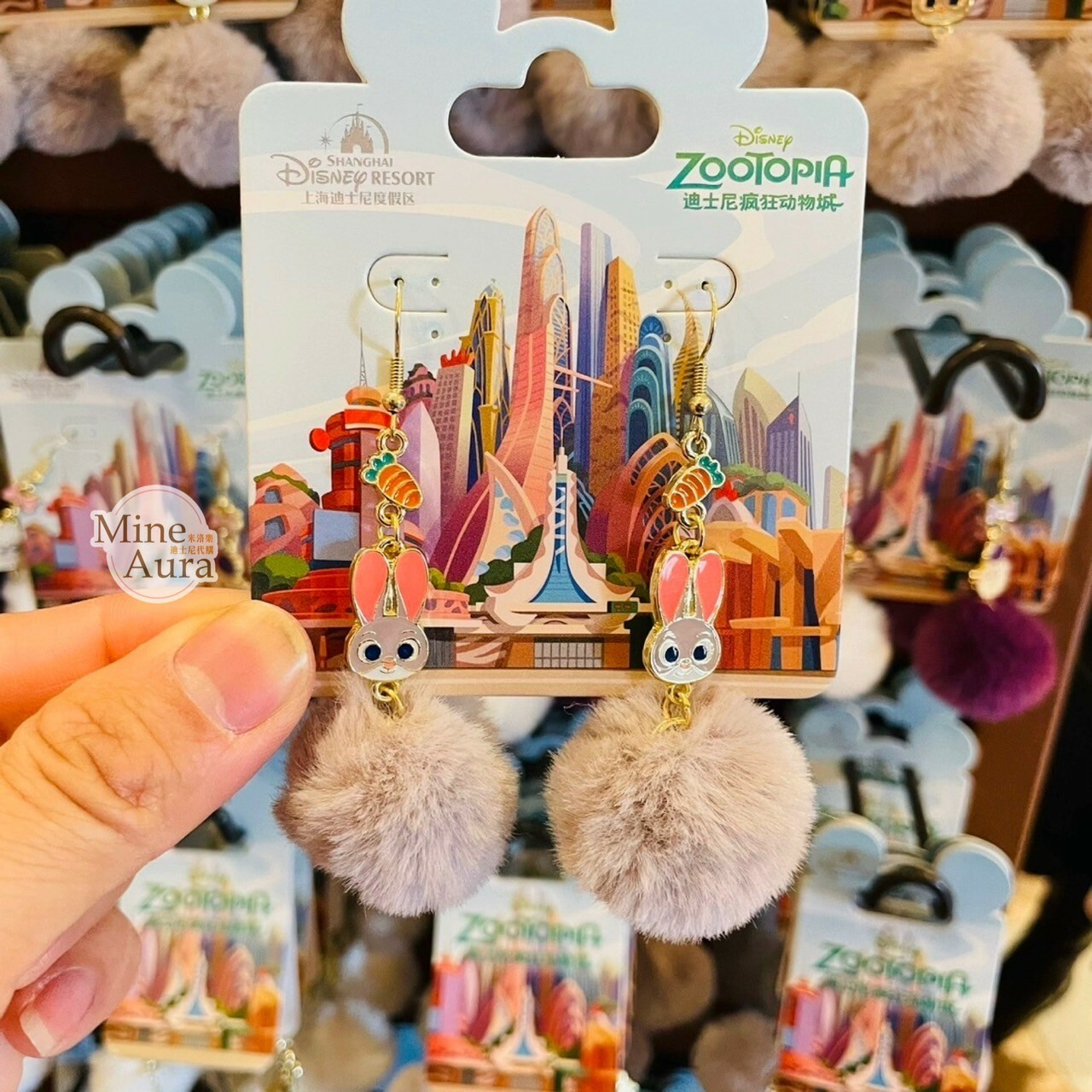 哈茱蒂 Judy 兔 大頭 毛毛 毛球造型 耳環 首飾 動物方城市 Zootopia -上海迪士尼樂園