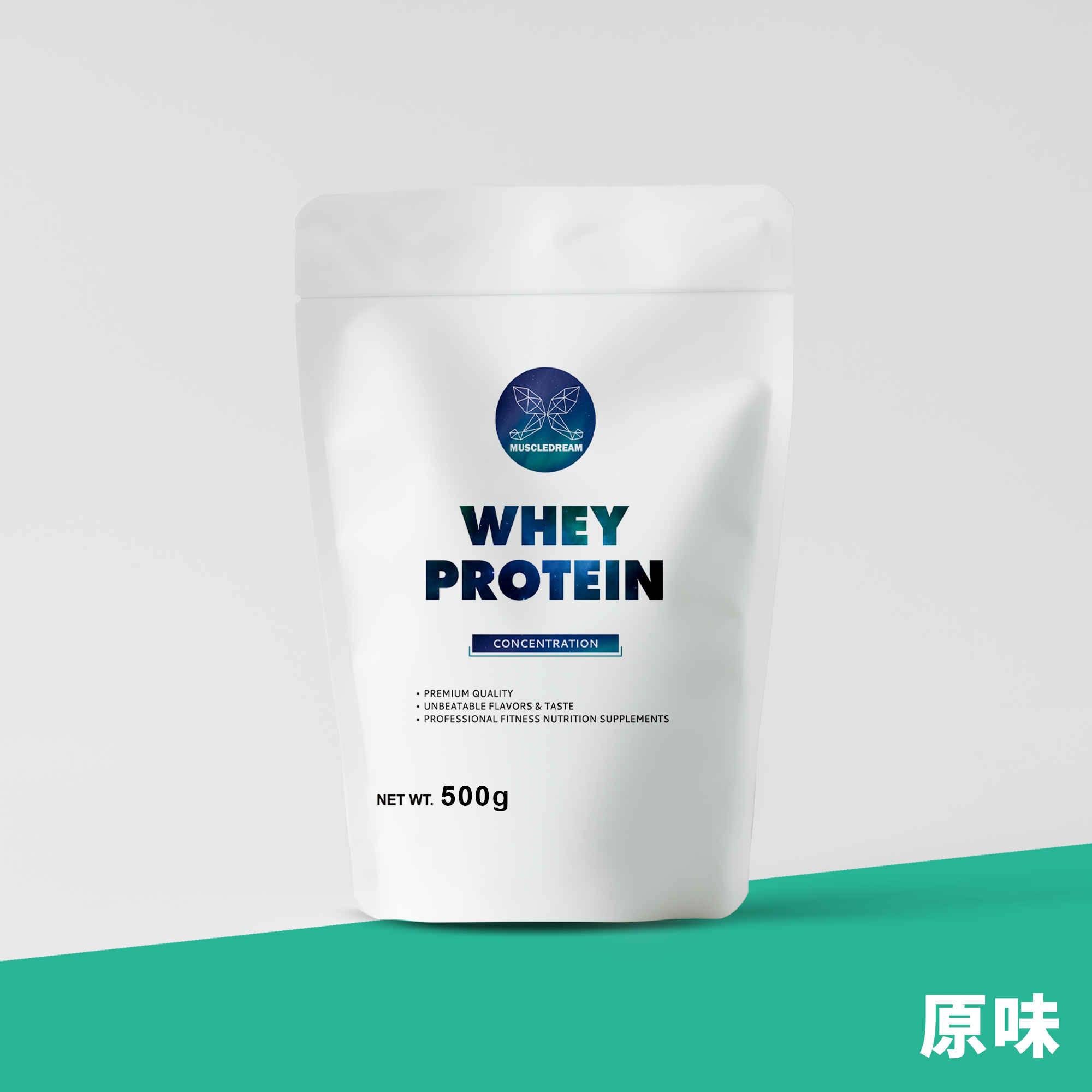 濃縮乳清蛋白 - 原味 500g