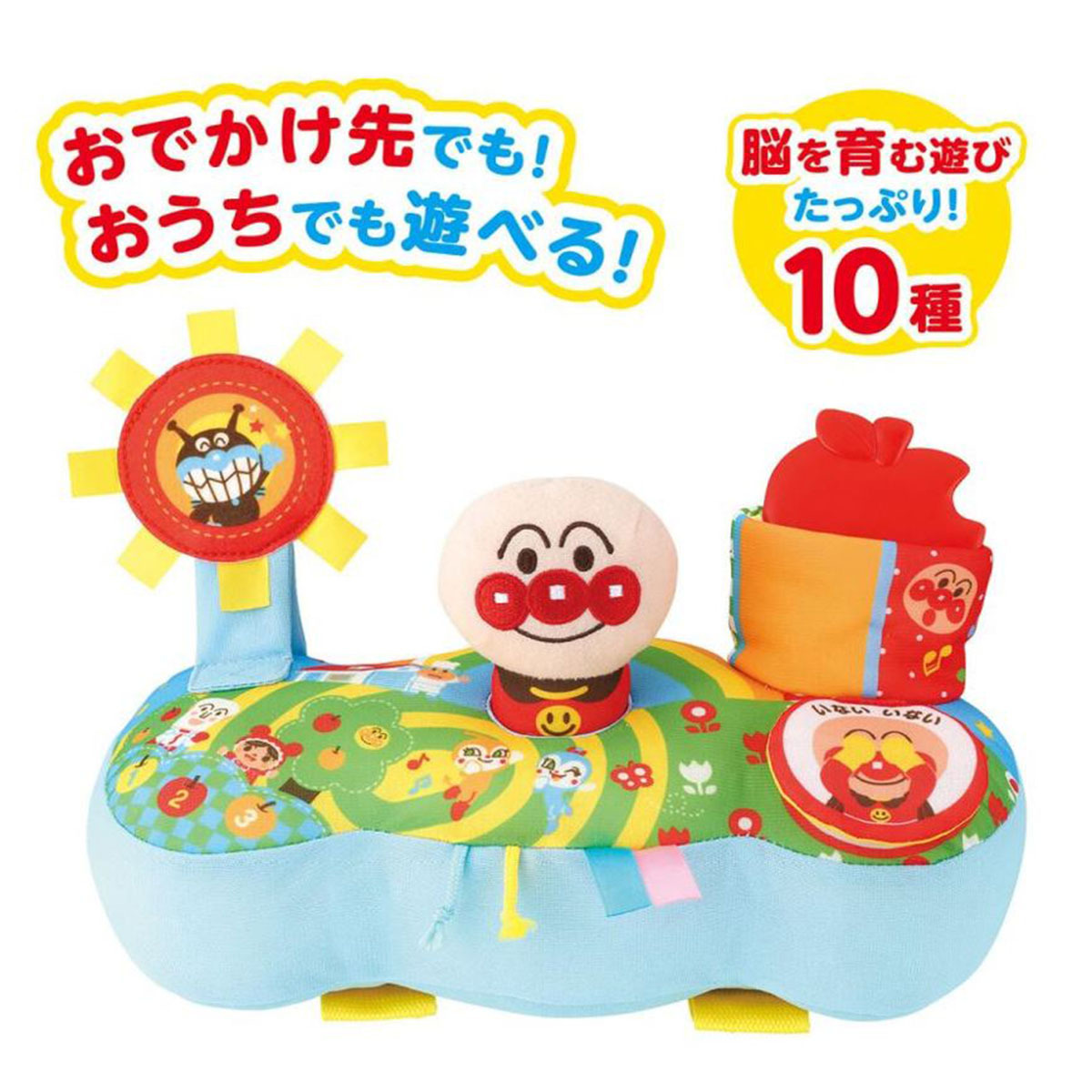 麵包超人手指遊戲板