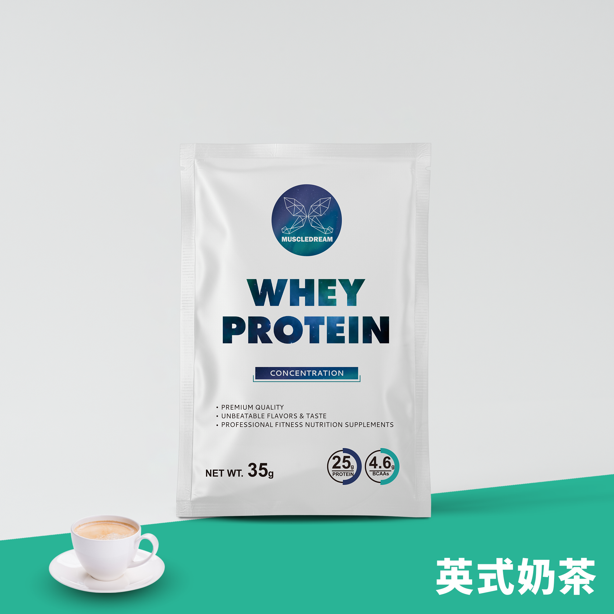 隨手包濃縮乳清蛋白 - 英式奶茶 35g