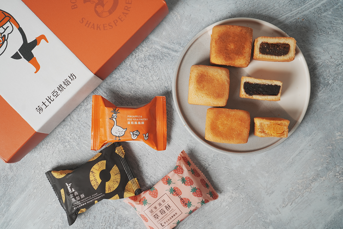 【宅配到家】酥酥福福禮盒 / 12入（常溫出貨）