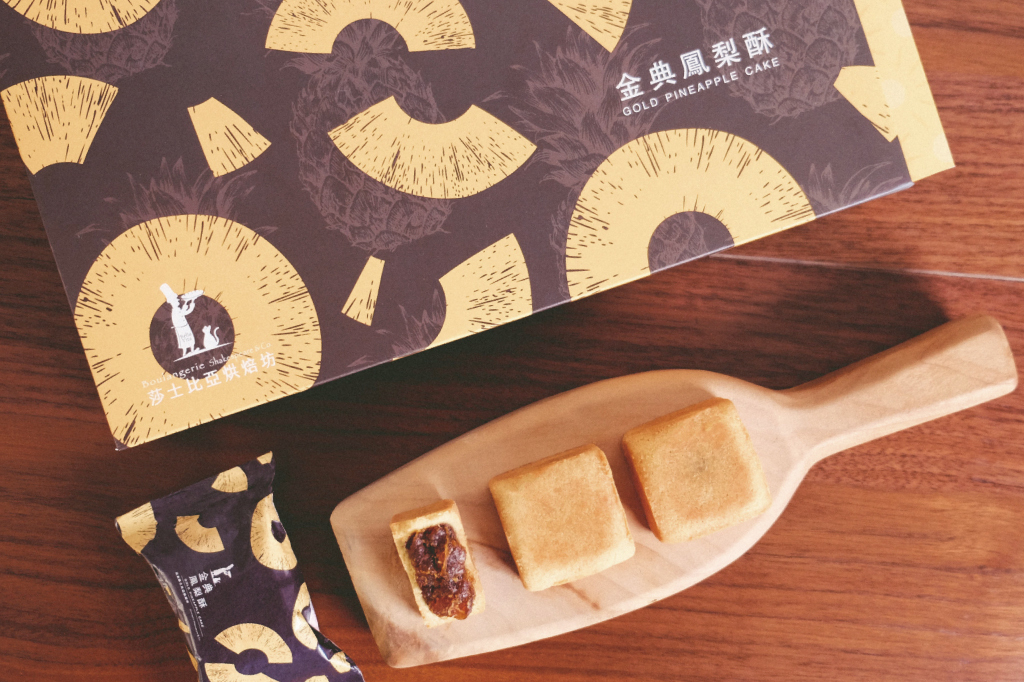【門市取貨】金典鳳梨酥禮盒 / 12入（常溫出貨）