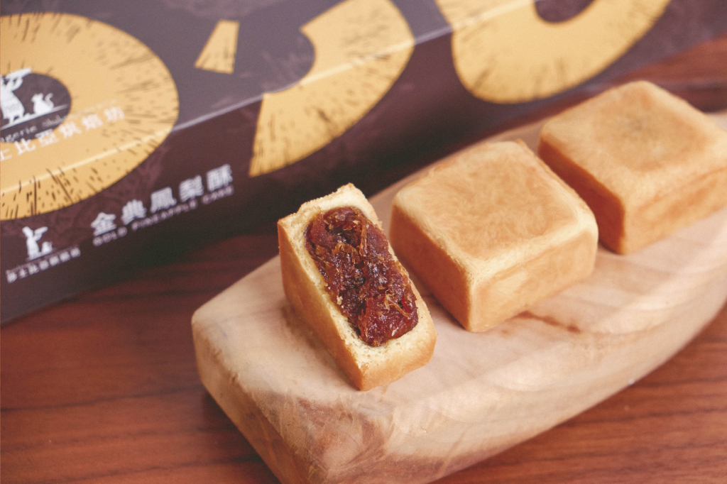 【宅配到家】金典鳳梨酥禮盒 / 12入（常溫出貨）
