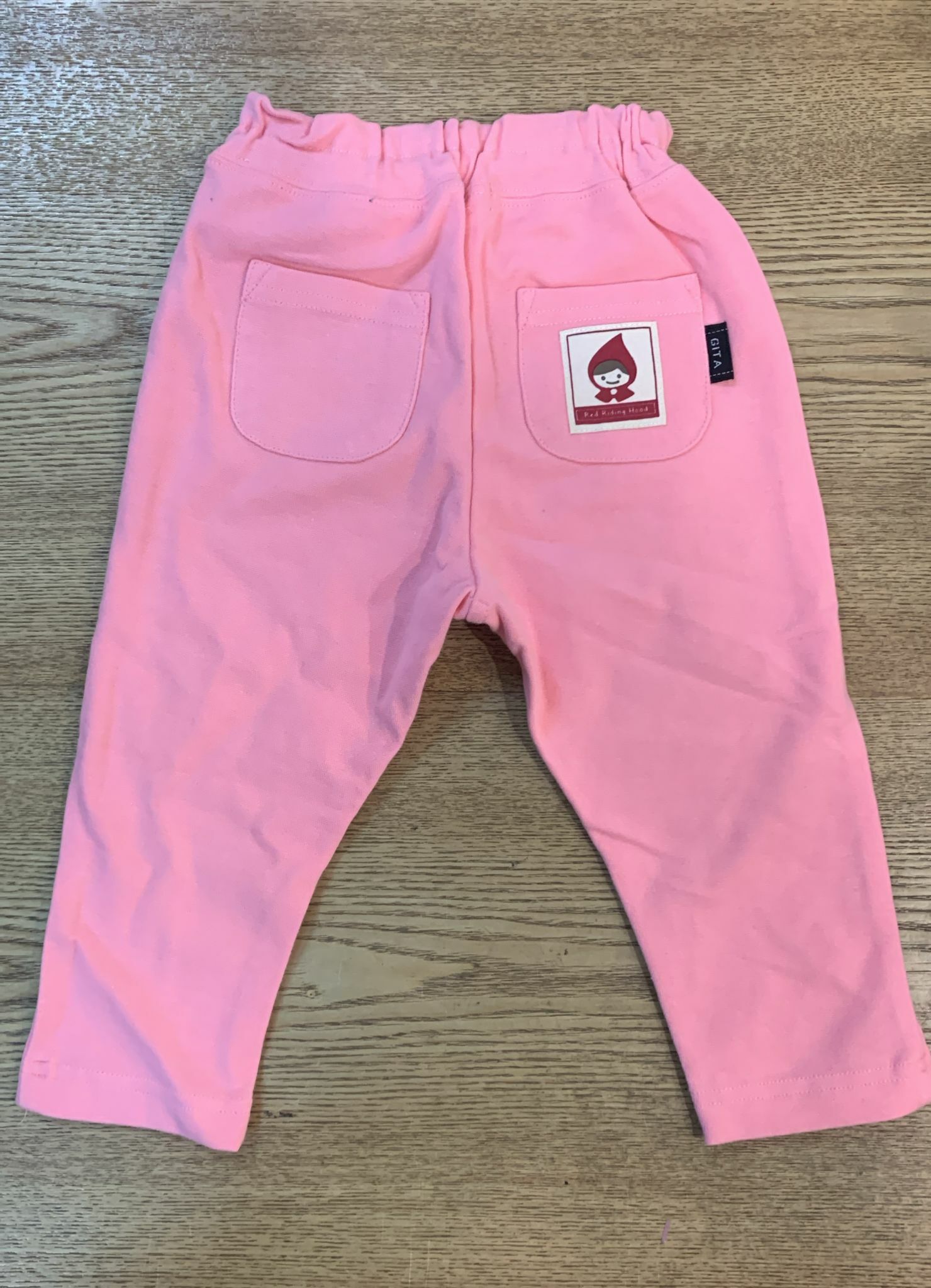 兒童純棉長褲 80.90.100.110cm