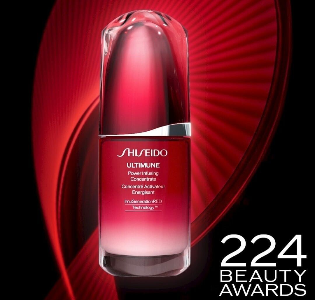SHISEIDO ULTIMUNE 升級皇牌免疫力精華10ml