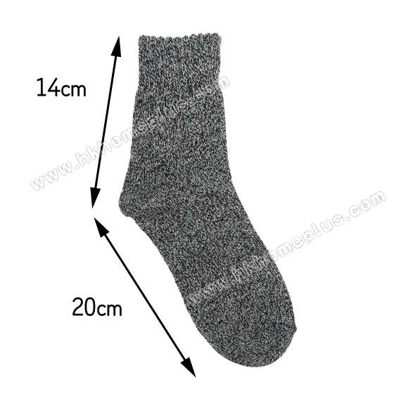 3對裝: 男士毛圈中筒襪