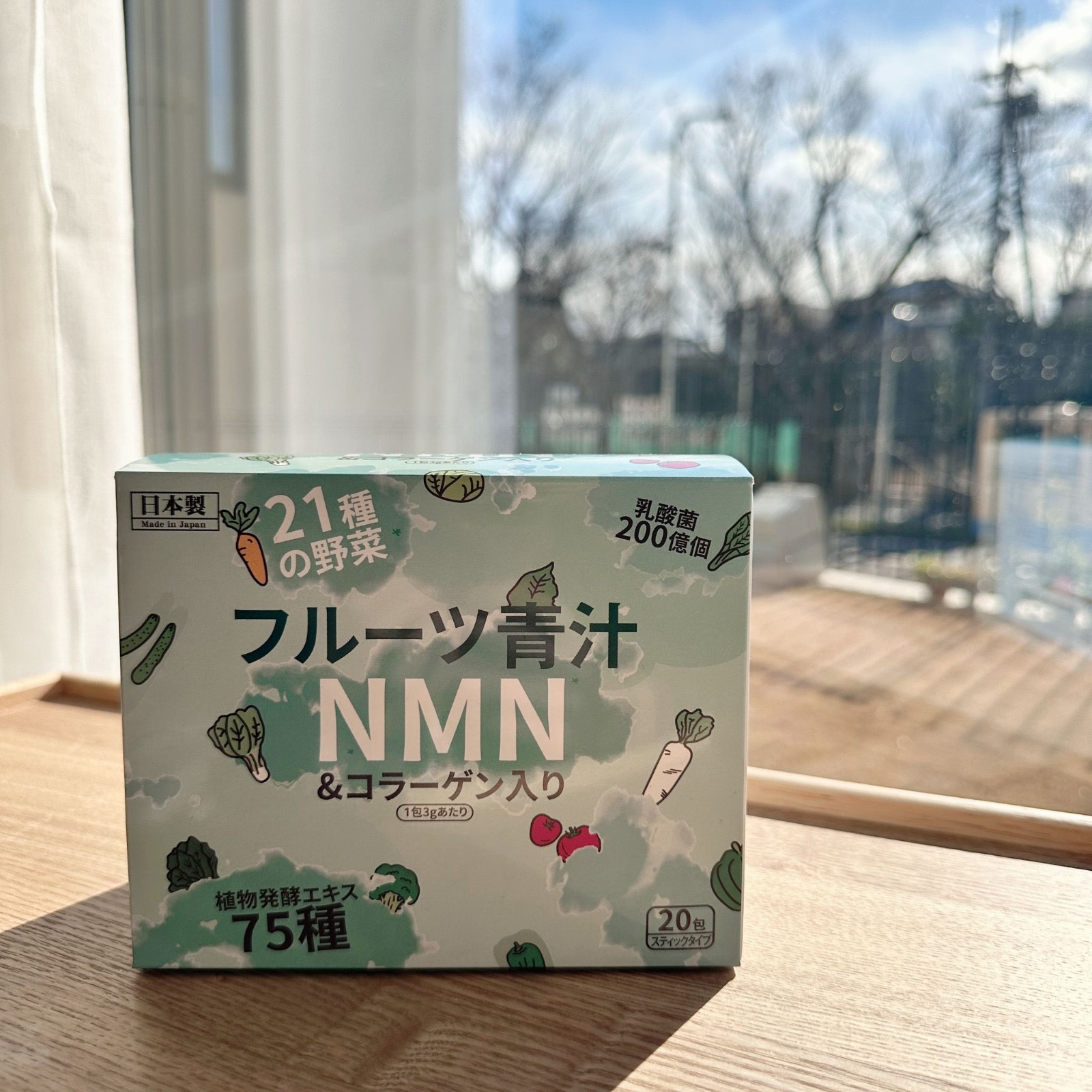 日本NMN益生菌青汁沖劑3g x 20入