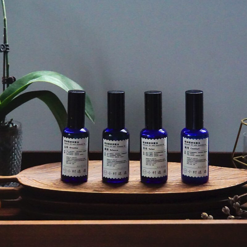 Skincare Oil with Essential Oil[Balance]