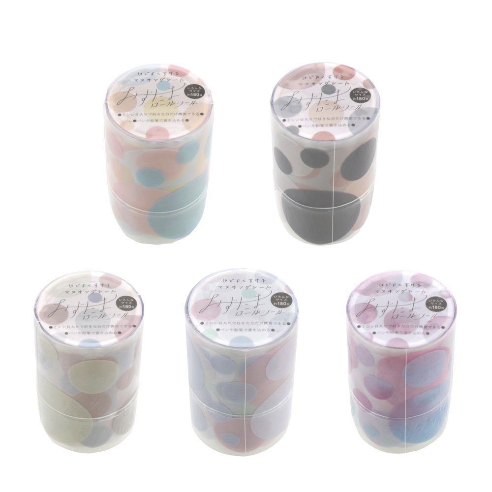 SUN STAR ROUND STICKER ROLL