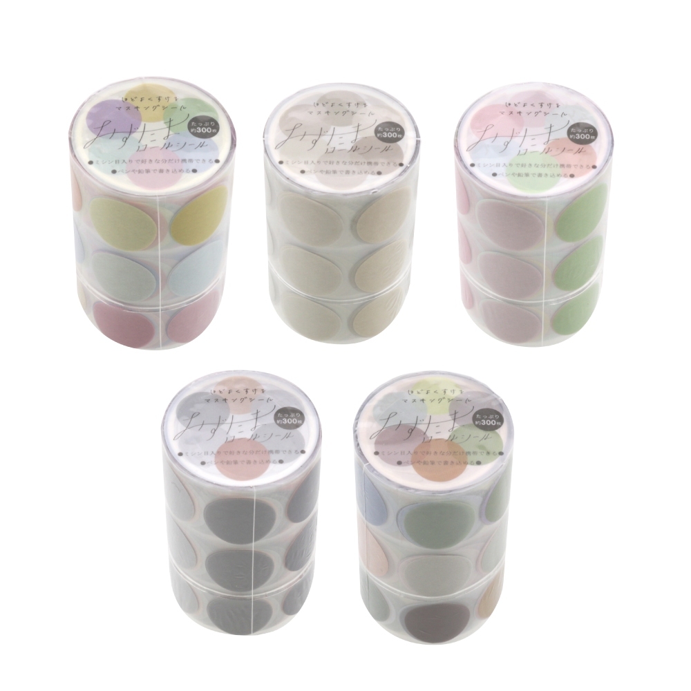 SUN STAR ROUND STICKER ROLL 2