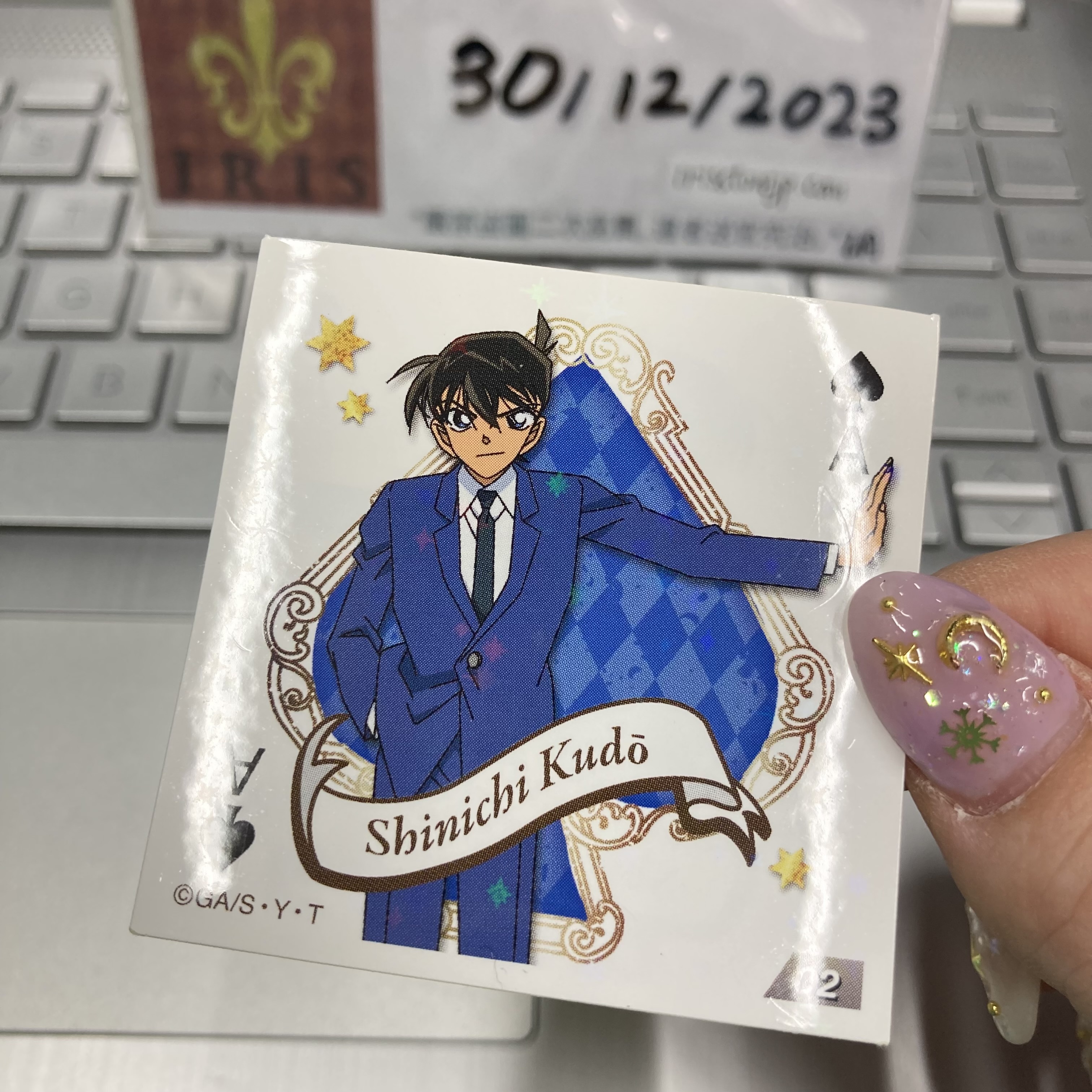 名偵探柯南 新一 貼紙