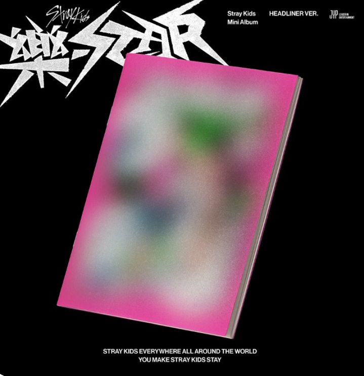 Stray Kids [樂-STAR] (HEADLINER VER.)