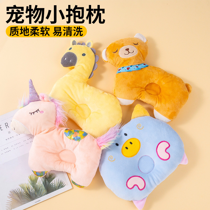 宠物小抱枕 小猪，小鹿，独角兽，小熊