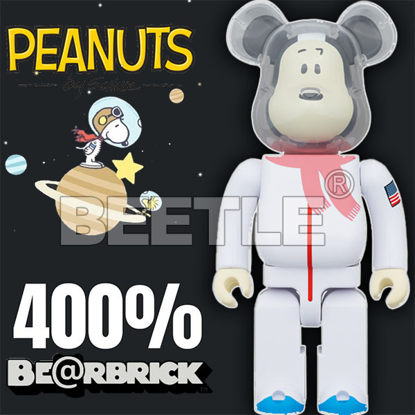 BEETLE BE@RBRICK 太空人史努比ASTRONAUT SNOOPY 泰國展限定庫柏 BEETLE BE@RBRICK 太空人史努比ASTRONAUT SNOOPY 泰國展限定庫柏