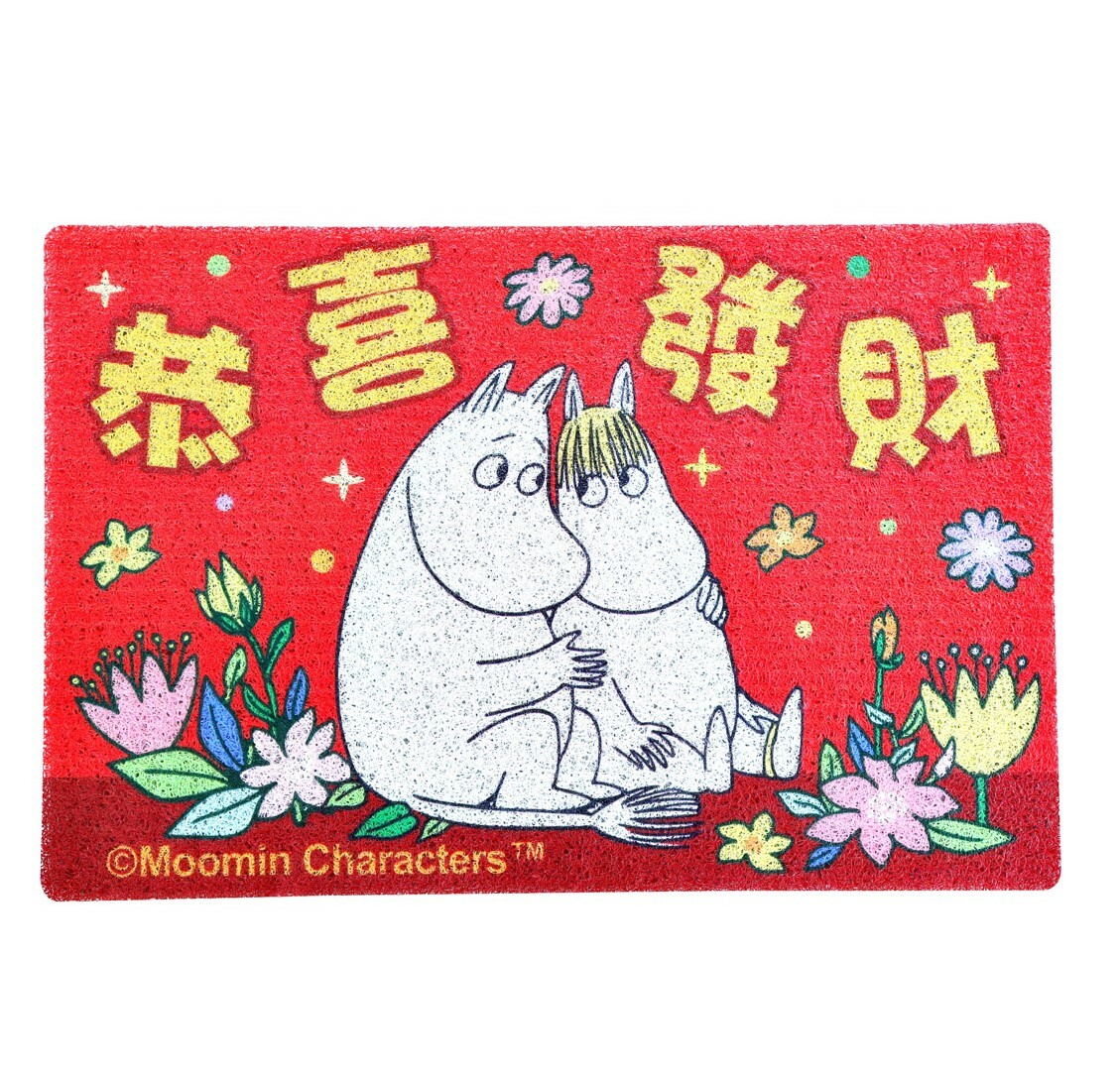 姆明一族| 3M地板墊 地墊 地毯(新年版)