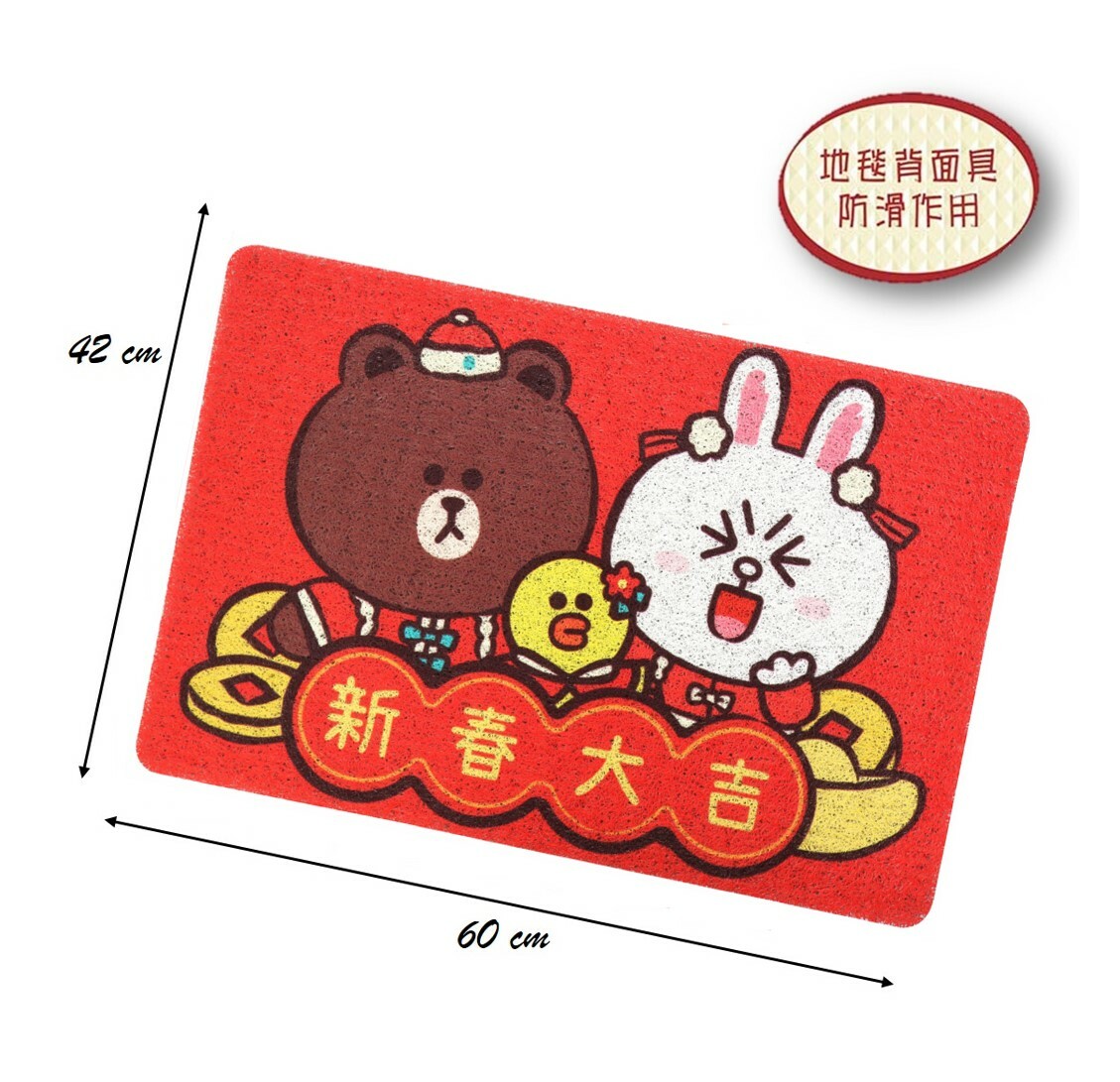 LINE FRIENDS 3M地板墊 地墊 地毯(新年版)