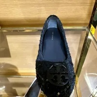 [S] TORY BURCH CHELSEA BALLET FLAT,PERFECT BLACK, 153568-006 (STB452)