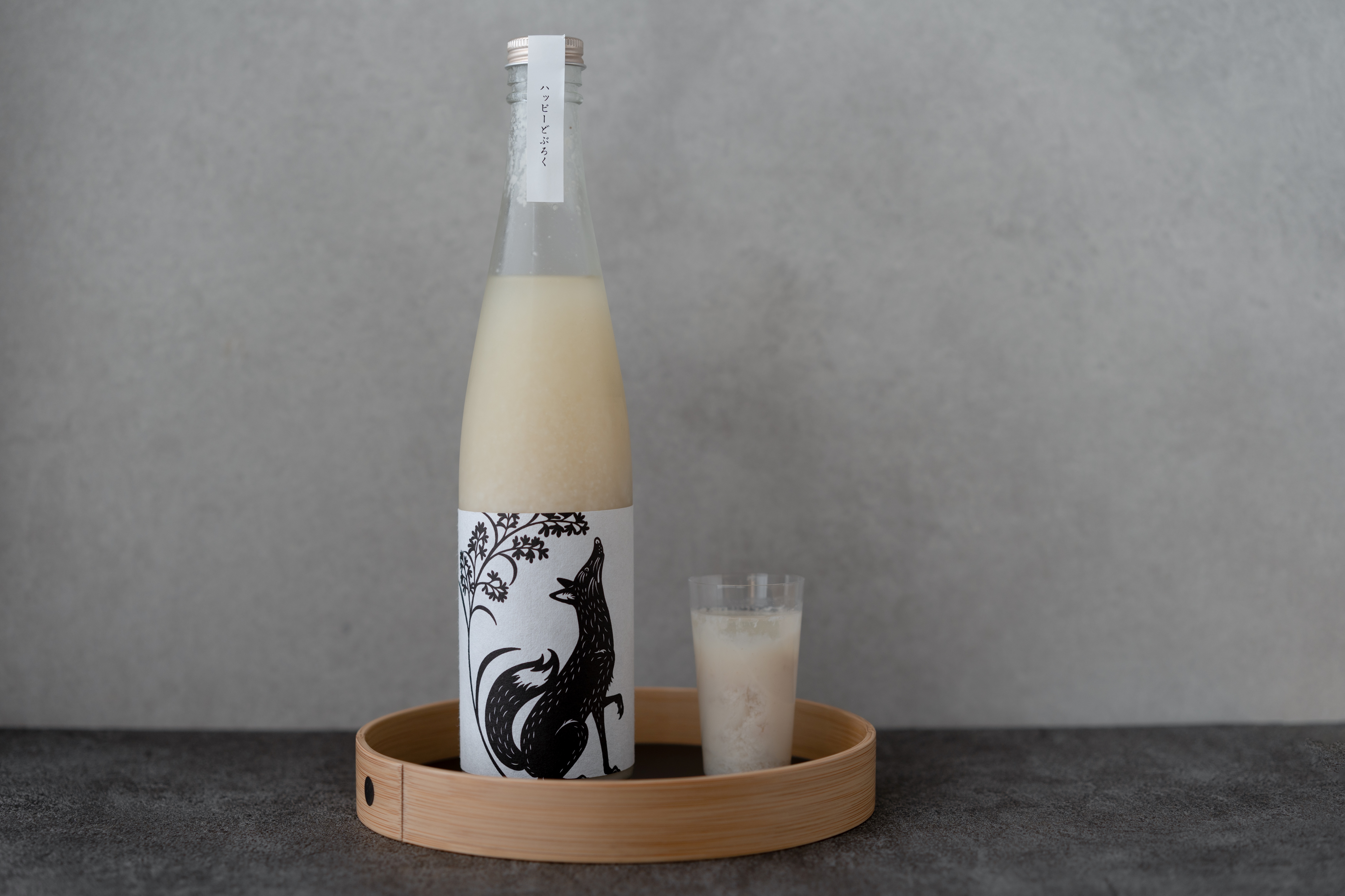 HAPPY濁酒 甘口 480ml