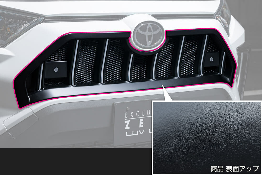 M'z SPEED 水箱罩 TOYOTA RAV4 五代 2019-