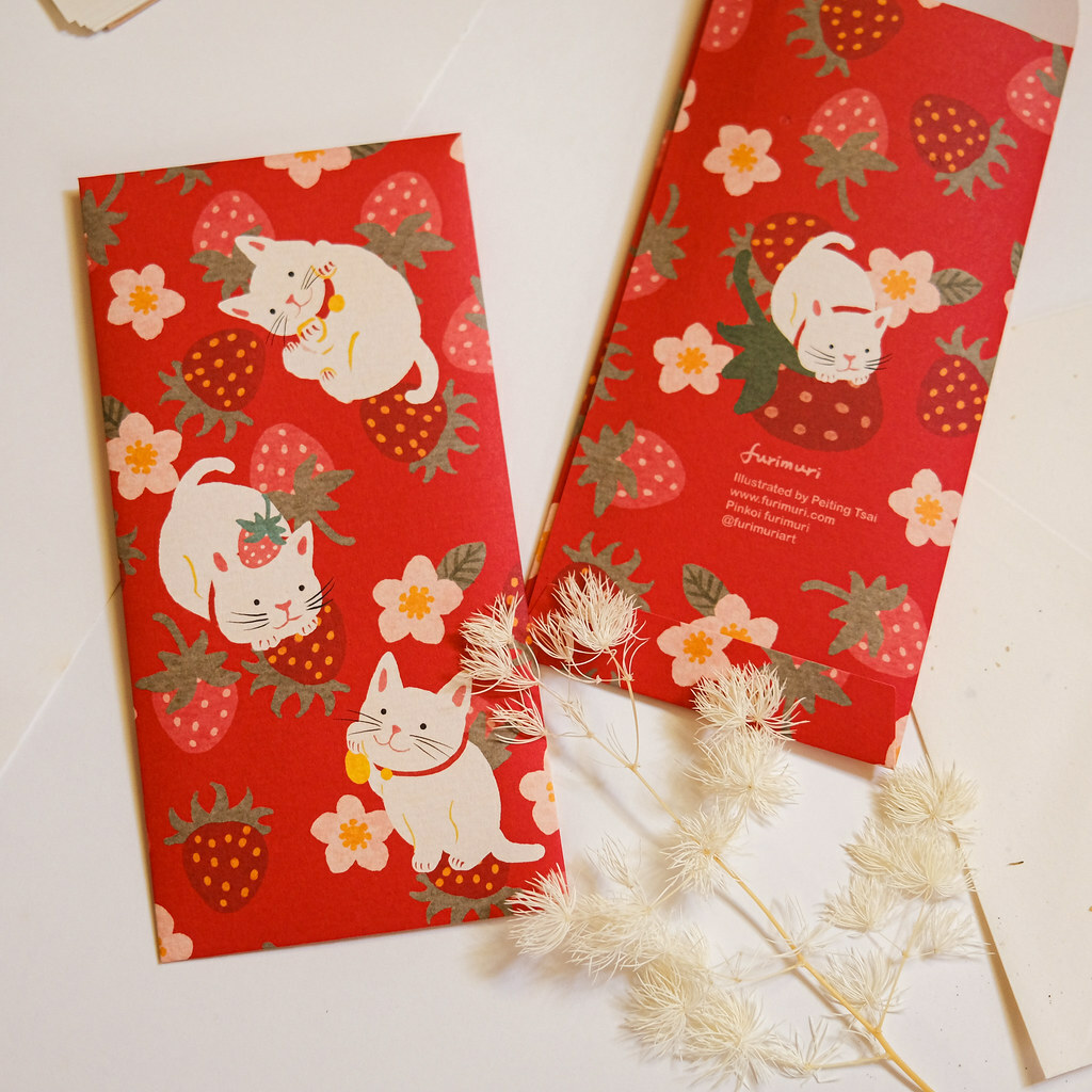 莓好貓貓 紅包袋3入｜furimuri毛乖畫鹿 台灣