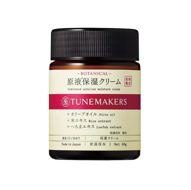 Tunemakers Organic Solution Undiluted Moisture Cream 有機原液保濕面霜