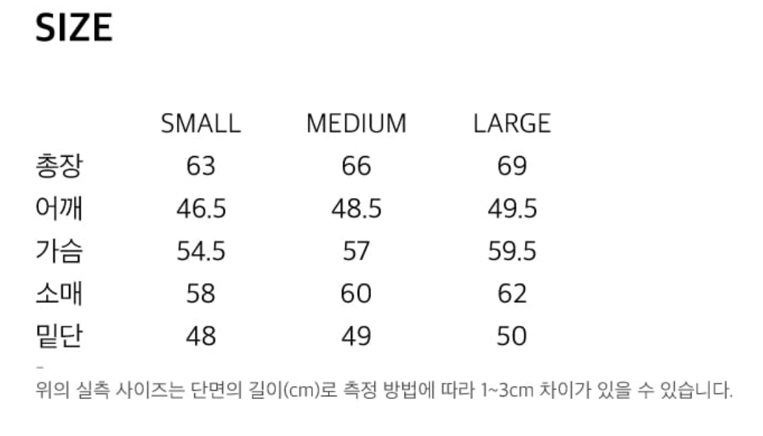 231230-c33s T.G.I.F 자카드 니트 LIGHT GREY thanks god its friday 針織長袖上衣 （s）
