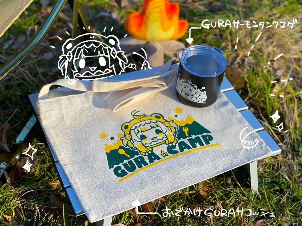 ❗❗急單❗❗C103「同人代購」そこそこ幸せな生活 - 【C103】GURAサーモタンクマグ 杯