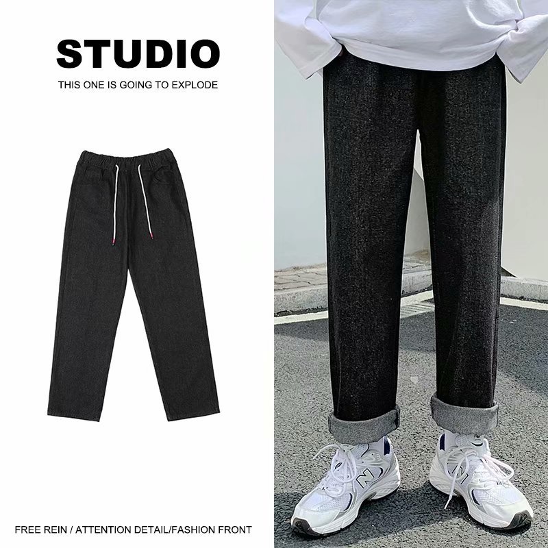 港系 oversized 闊腿百搭牛仔褲