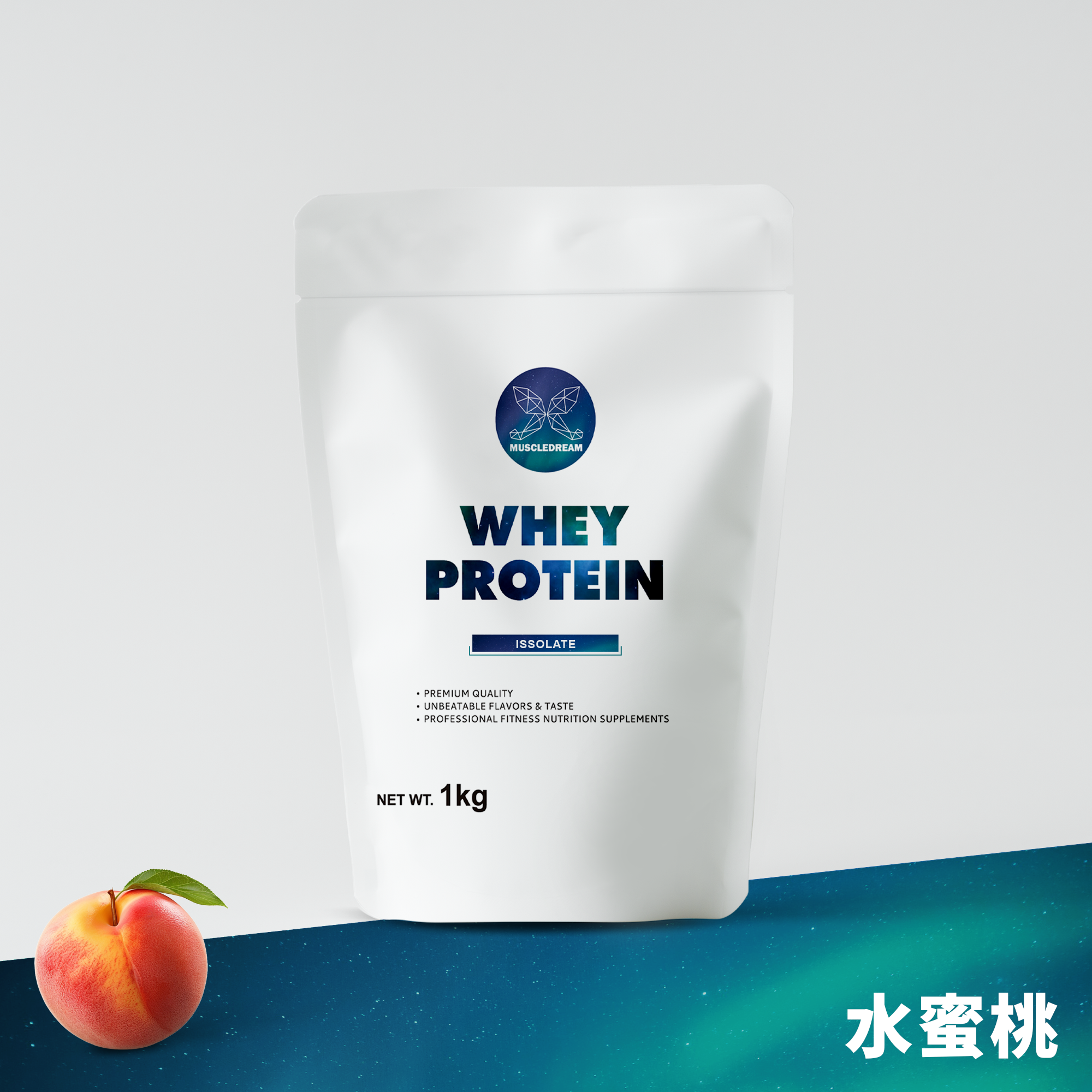 分離乳清蛋白 - 水蜜桃 1kg
