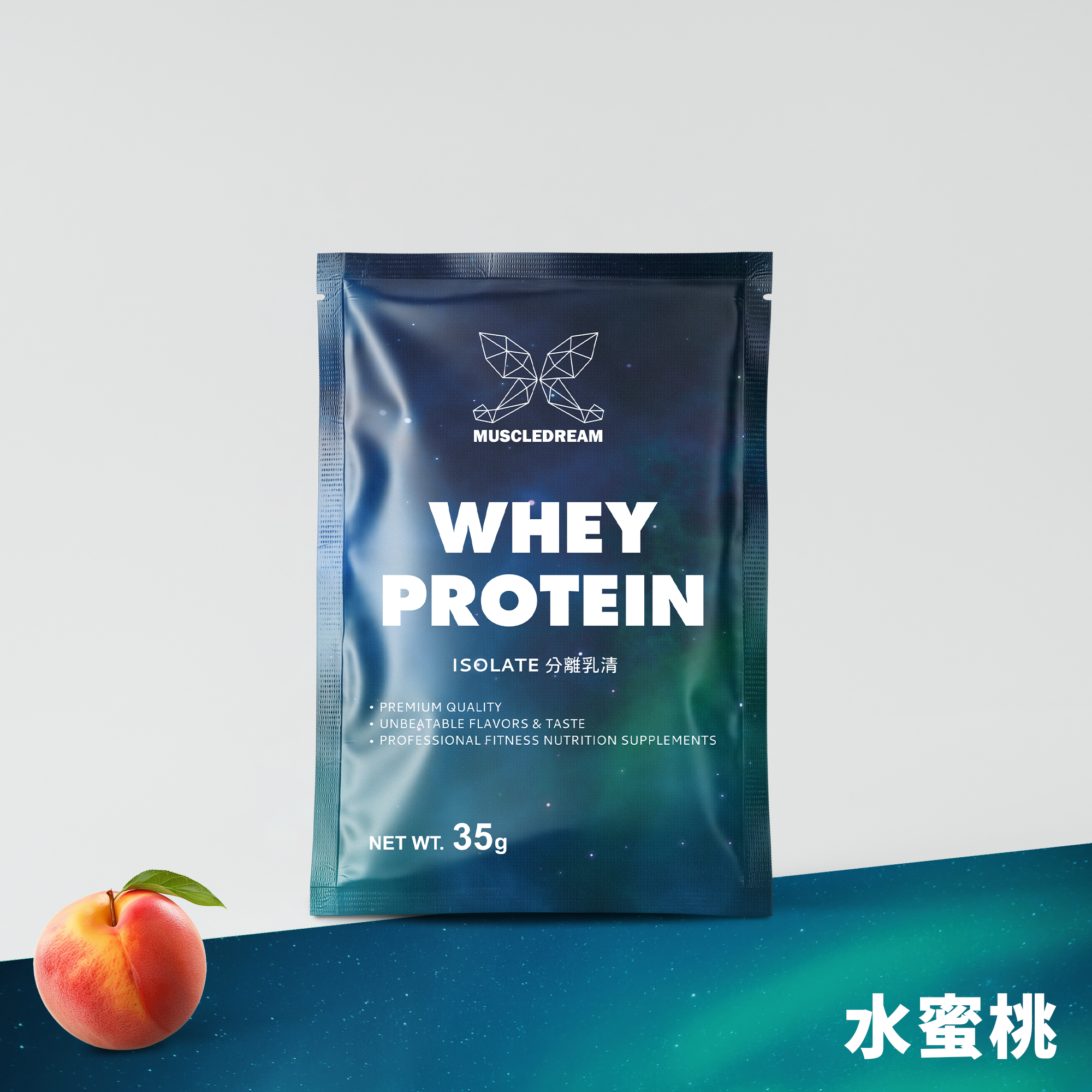 隨手包分離乳清蛋白 - 水蜜桃 35g