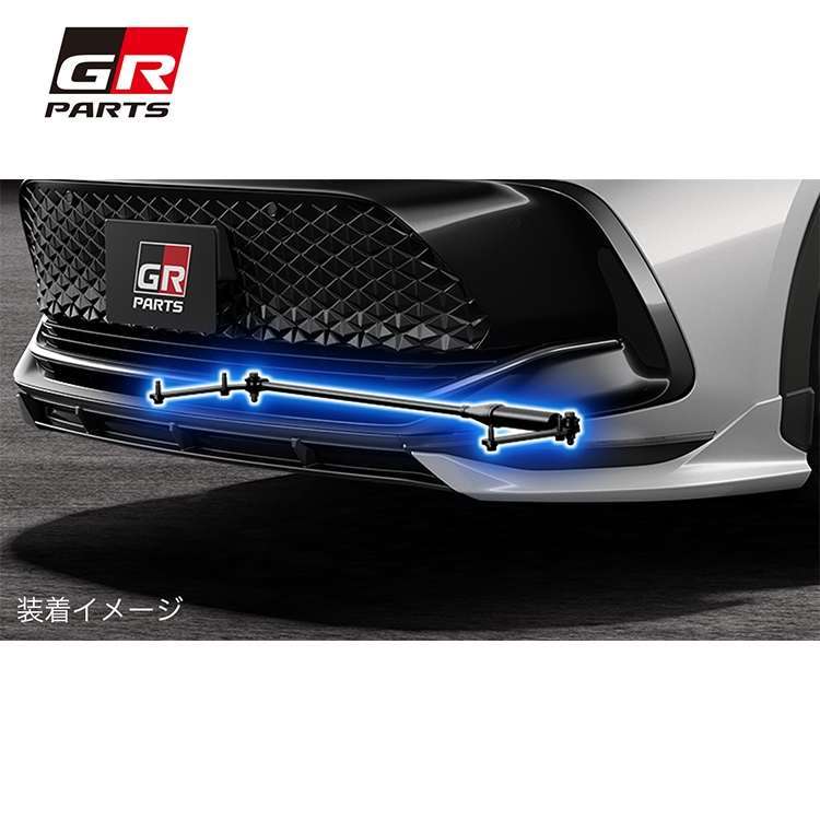 GR 液壓減震拉桿 TOYOTA CROWN CROSSOVER 2023-