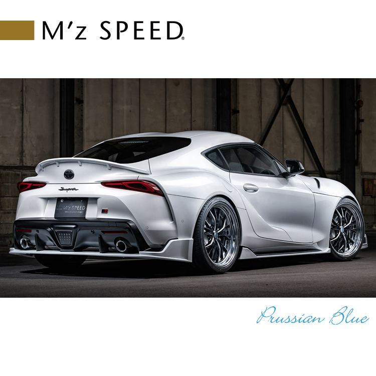 M'z SPEED Prussian Blue 空力套件組 TOYOTA SUPRA 2019--