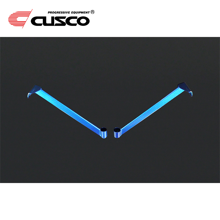 CUSCO 底盤後下左右拉桿 TOYOTA GR86