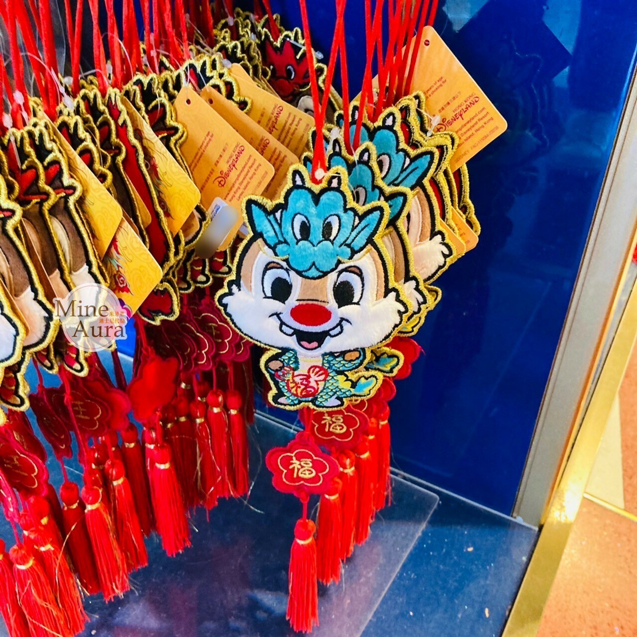 (現貨) 2024 新春限定 紅鼻 蒂蒂 Dale 龍裝造型 福字 流蘇 造型 掛飾 布置品 奇奇蒂蒂 Chip 'n Dale -香港迪士尼樂園