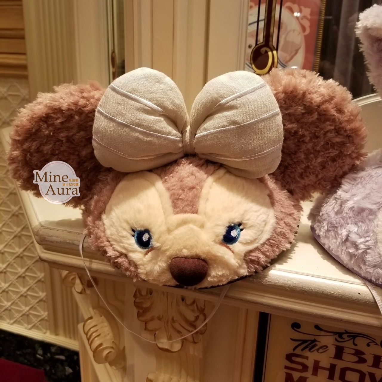 (現貨) 雪莉玫 ShellieMay 大臉 立體耳朵 絨毛 造型帽 帽子 -香港迪士尼樂園