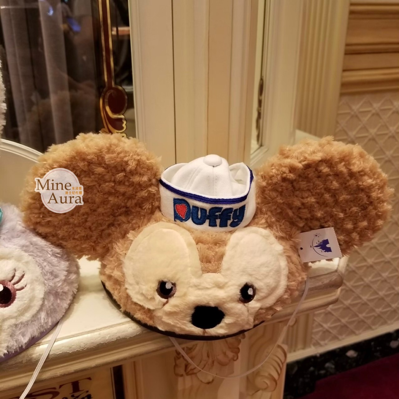 (現貨) 達菲 Duffy 大臉 立體耳朵 絨毛 造型帽 帽子 -香港迪士尼樂園