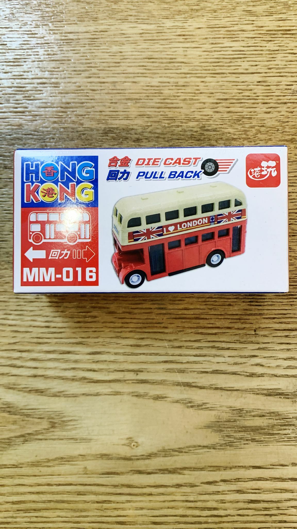 香港公共交通工具回力車系列-London巴士 MM016