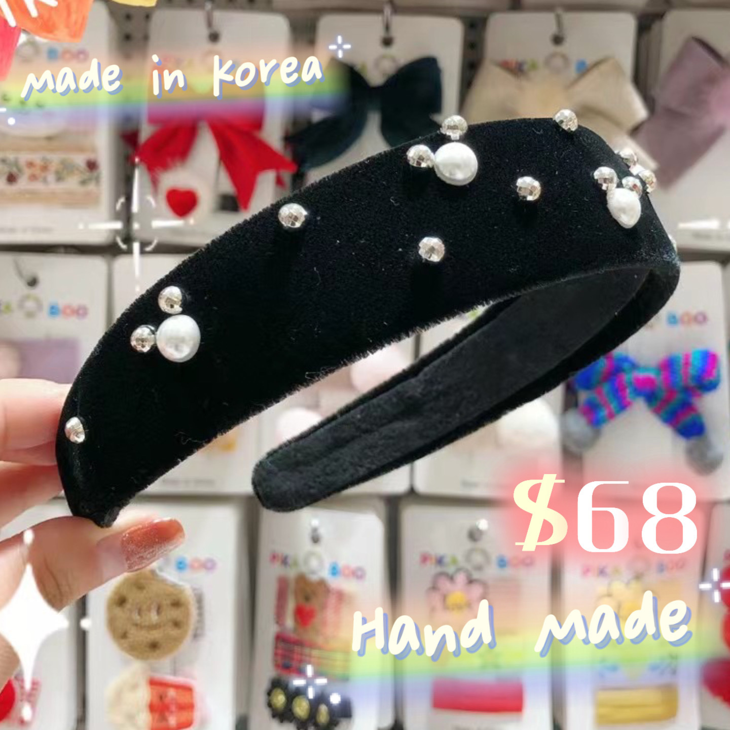 絨布閃石珍珠頭箍 韓國製