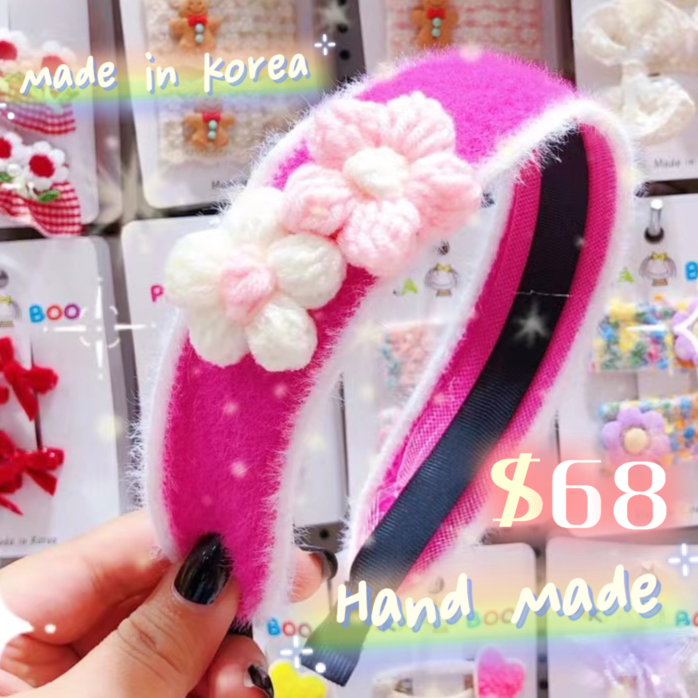 毛絨毛線花花頭箍 桃紅色 韓國製