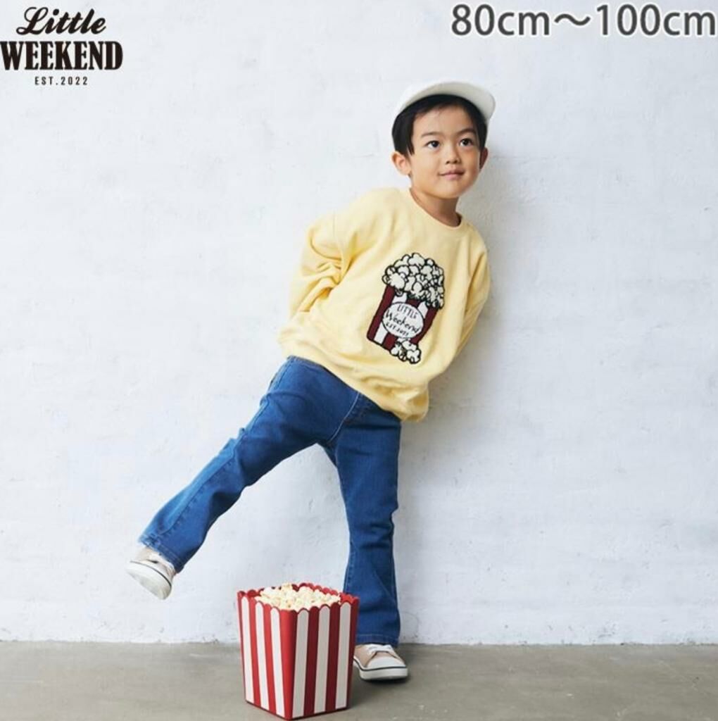 (現貨) 🇯🇵100%日本直送 popcorn 🍿 長袖Top (80/90)