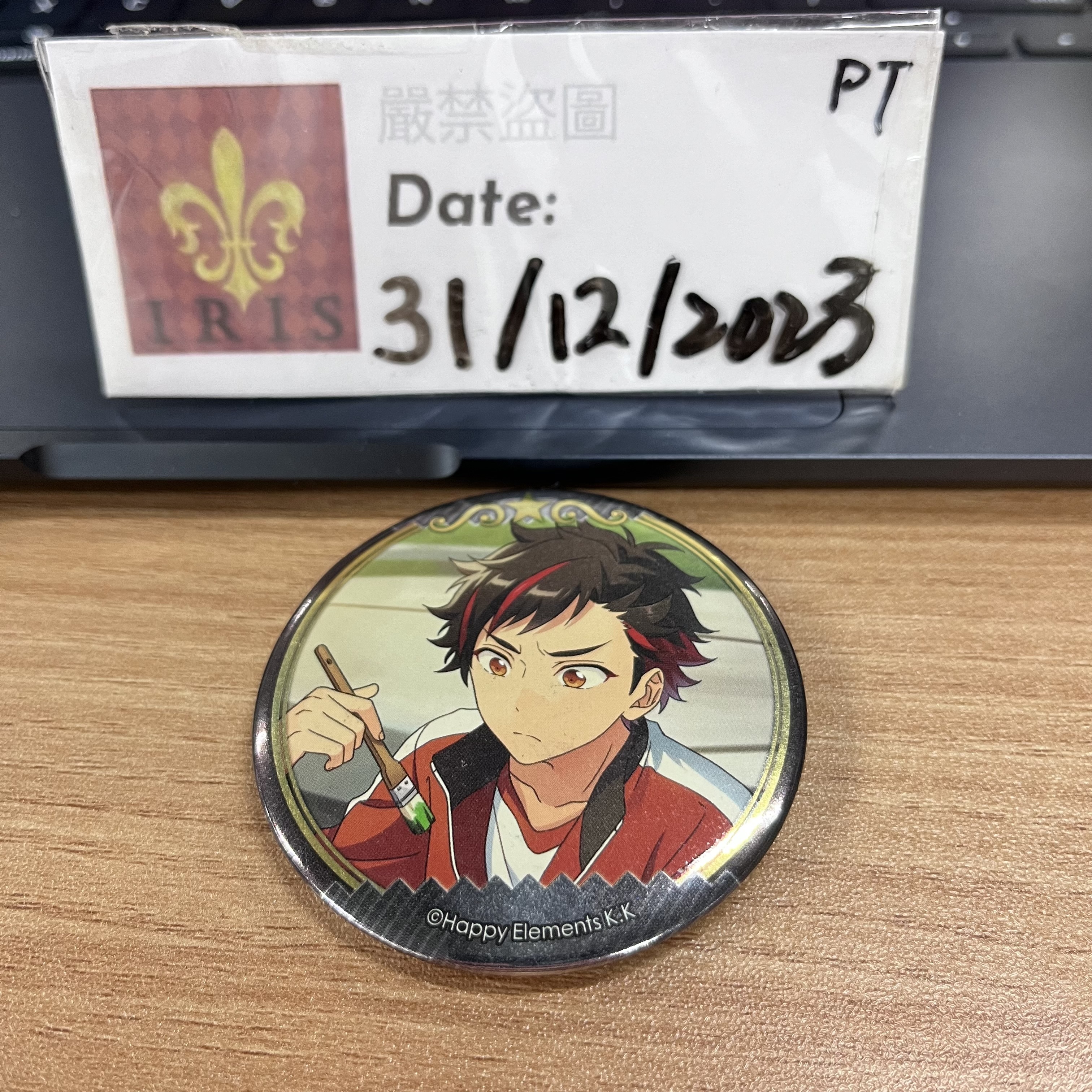 ES 鐵虎 襟章 流