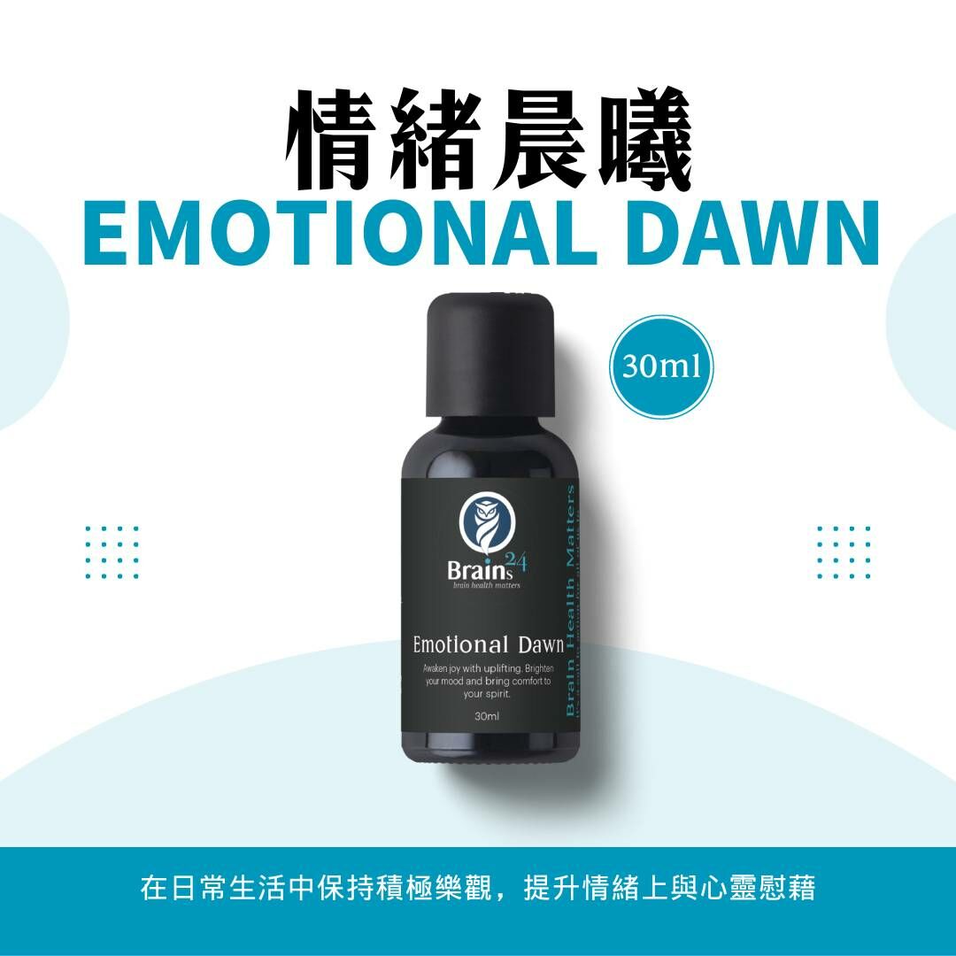 Emotional Dawn - Uplift Your Mood, Soothe Your Spirit