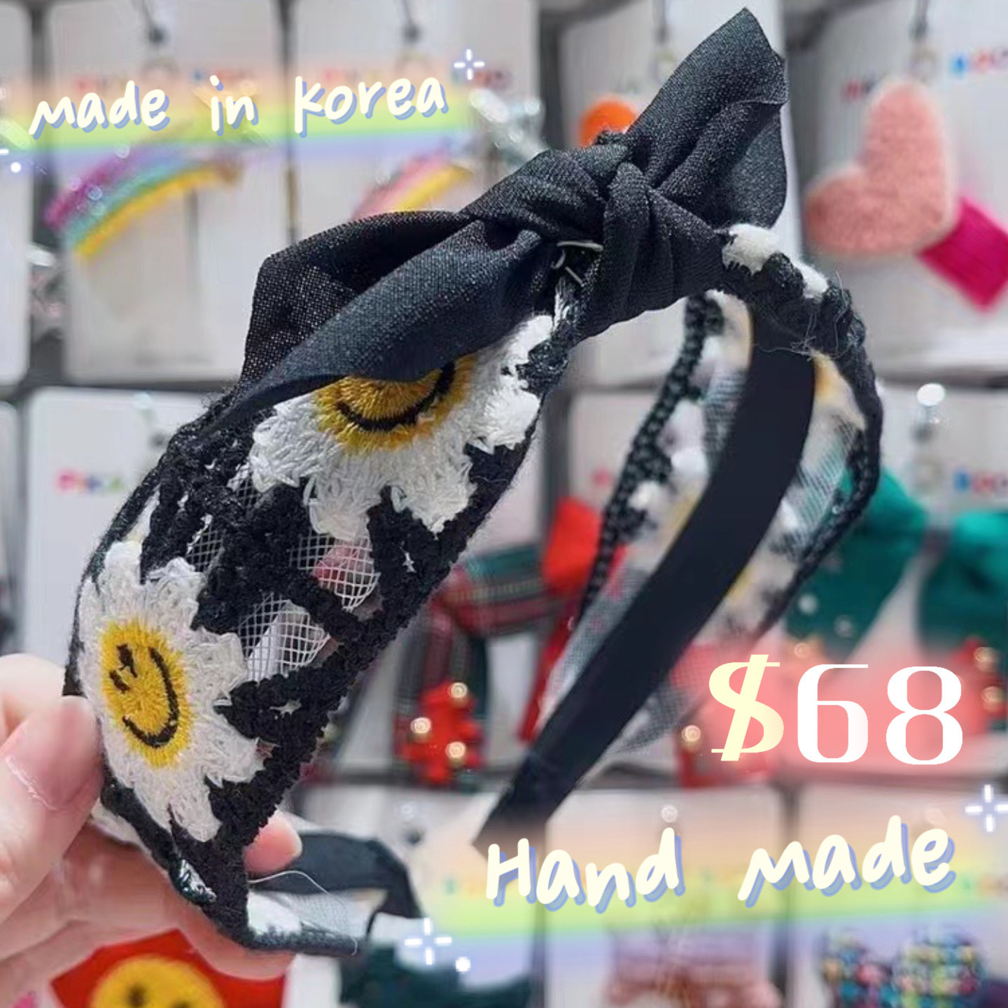 針織笑哈哈太陽花頭箍 黑色 韓國製