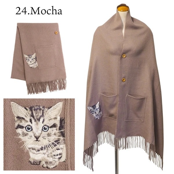[現貨]｜貓刺繡披肩頸巾兩用