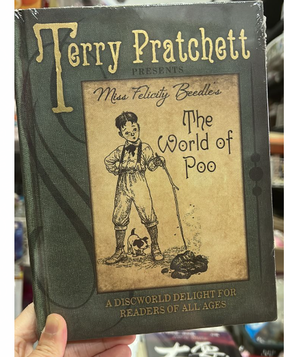 CS Terry Pratchett